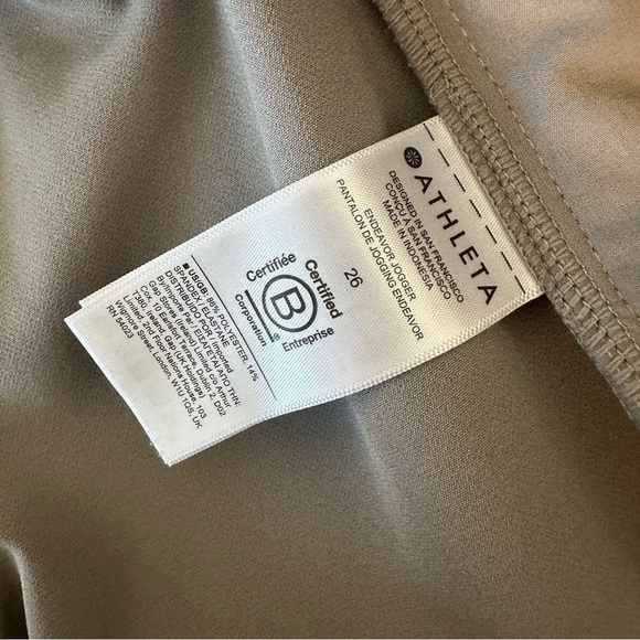 ATHLETA Endeavor Jogger Pant in Buff Grey Womens Size 26 - Picture 5 of 9